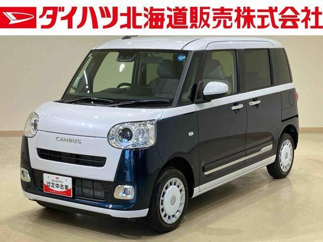 ムーヴキャンバス  ストライプス G 4WD