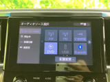 高精細なオーディオ画面で、お気に入りの音楽やラジオを楽しめます。クリアな音質で、車内をより快適な空間に。