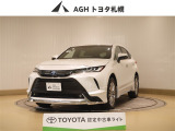 お問い合わせはお気軽に☆スタッフ一同、お待ちしております!