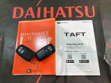 ご不明な点やお気づきの点はお気軽にお問い合わせ下さい!