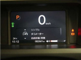7インチの液晶メーターで、速度表示やHonda SENSING作動表示などを、分かりやすく表示 見やすさを追求したメーターです。