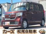 軽39.8専門店カーズの車輌をご覧いただき、誠にありがとうございます。福岡県小郡市上岩田1186-7TEL:0942-73-6060までお問合せ下さい♪