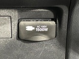 【1500Wアクセサリーコンセント】消費電力1500Wまでの家電が使えます。キャンプやスポーツ・アウトドアでのアクティビティはもちろん、災害・停電の際に大活躍♪