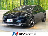 純正12.3型ナビ 全周囲カメラ ワイヤレス充電 デジタルインナーミラー