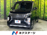 両側電動スライド 9型ナビ 全周囲カメラ 衝突軽減装置 マイパイロット