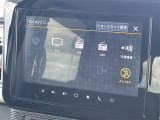 ◆北海道、東北、関東、中部、関西、中国、四国、九州、沖縄、全国各地どこからでも対応可能です!!お気軽にガリバーにお気軽にご相談ください!!
