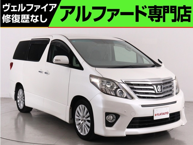トヨタ アルファード 
