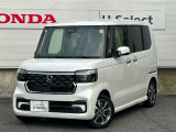 詳細なお問い合せは、ホンダカーズ神奈川西 U-Select 相模原中央まで!