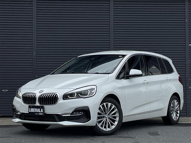 2シリーズグランツアラー 218d ラグジュアリー 本革シート 修復歴無し