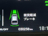 ホンダが推し進める総合先進安全装備のセンシング搭載! 衝突や斜線はみだしなどの危険が予測される時、センサーが警告。ヒューマンエラーを高度先進技術が補完してくれます。