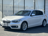 国道1号線に沿い横浜市営地下鉄「三ッ沢上町駅」から徒歩約10分。 BMW Premium Selection 横浜三ッ沢店 / 〒240-0062神奈川県横浜市保土ヶ谷区岡沢町322-3