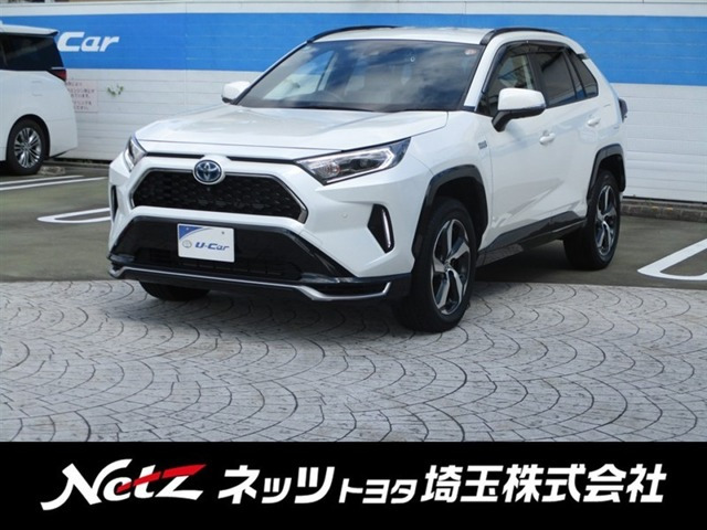 RAV4  PHV 2.5 G Z E-Four 4WD