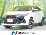 JBLサウンド 9型メーカーナビ バックカメラ 禁煙車