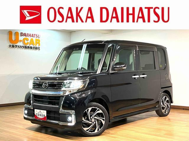 タントカスタム RS トップエディション VS SAIII 