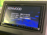 【ナビゲーション】使いやすいナビで目的地までしっかり案内してくれます。各種オーディオ再生機能も充実しており、お車の運転がさらに楽しくなります!!