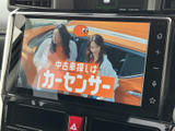 停車中にTVを楽しめるから、待ち時間も快適に過ごせます。長距離移動のお供に最適です。