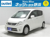 【年式:2009年・走行距離:116000 km】ネッツトヨタ静浜の車をご覧頂き、誠にありがとうございます。安心・安全なお車を多数掲載中!ささいな疑問や、もっと見たい箇所はお気軽に店舗まで★