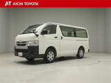 弊社在庫車輌は愛知・岐阜・三重・静岡県にお住まいの方で、ご来店いただける方のみの販売に限定させて頂きます。