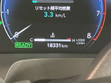 走行距離の表示になります。
