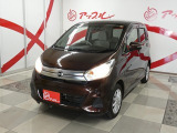 中古車販売・買取査定・車検・整備・鈑金塗装・用品販売・自動車保険を取扱い、トータル・カーライフサポート店舗です。