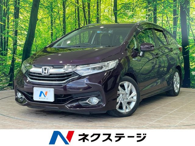 シャトル 1.5 ハイブリッド Z 