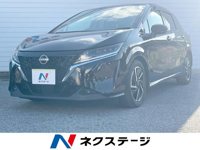 ノート 1.2 X