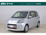 トヨタならではの「5つの安心」をセットにした『トヨタ認定中古車』です。「まるごとクリーニング」「車両検査証明書」「ロングラン保証」「エンジン内部洗浄」 「全店舗工場完備」付き。