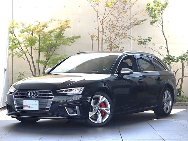 アウディ S4アバント 