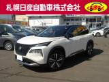 当店のエクストレイルを御覧いただき誠にありがとうございます。札幌日産自動車です。 ネットでのお問い合わせもお気軽にどうぞ!!