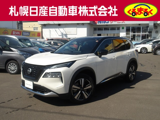 エクストレイル 1.5 G e-4ORCE 4WD