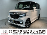 N-BOXカスタムが入庫しました。豊富な在庫の中からお客様にピッタリの1台をお選びください。
