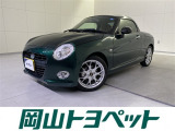 トヨタのU-carならでは、まるごとクリーニング・車両検査証明書・ロングラン保証つき。