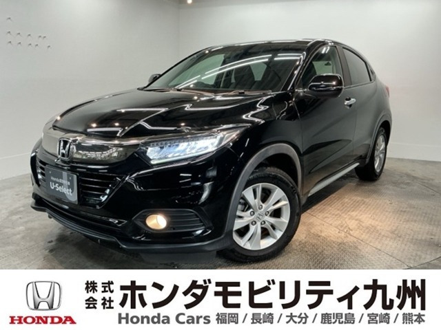 ホンダ ヴェゼル 