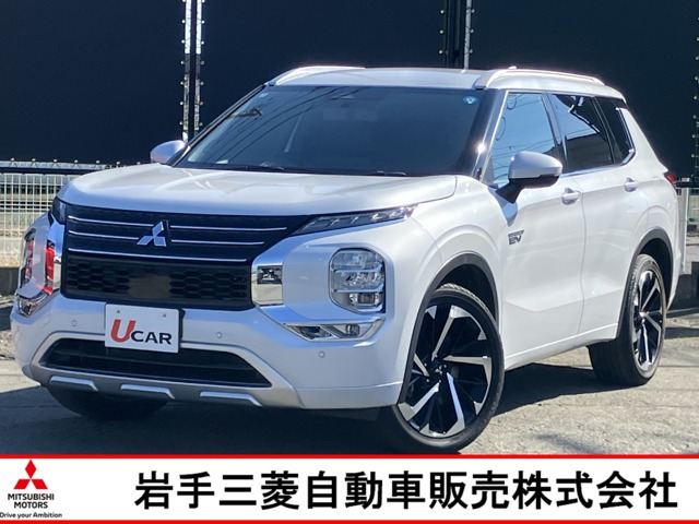 アウトランダー PHEV 2.4 P 4WD 