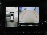 ■アラウンドビューモニター搭載。車体を4方向のカメラで「上から見下ろしたような映像」を映します。車庫入れが苦手な方も映像サポートでラクラク駐車できます。