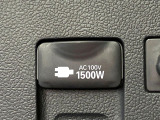【1500Wアクセサリーコンセント】消費電力1500Wまでの家電が使えます。キャンプやスポーツ・アウトドアでのアクティビティはもちろん、災害・停電の際に大活躍♪