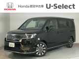 ☆ようこそ☆ この度はホンダモビリティ中四国の在庫車両をご覧いただきましてありがとうございます。