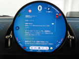 円形有機ELディスプレイは、スマートフォンのように簡単に操作できます