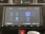 ブルートゥースに接続することにより、スマホに入ったお気に入りの音楽を車内で楽しむことができます♪あると本当に便利な機能になっています!