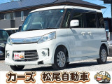 軽39.8専門店カーズの車輌をご覧いただき、誠にありがとうございます。福岡県小郡市上岩田1186-7TEL:0942-73-6060までお問合せ下さい♪