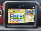 弊社は千葉県内で4店舗Jeep正規ディーラーを運営しており、店舗間の車両移動などで現車が無い場合がございますのでお手数ですがご来店される前には予めお問合せ下さいませ。