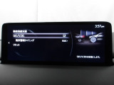 低速走行時に前方の障害物を検知して、衝突被害を軽減してくれるスマート・シティ・ブレーキ・サポートを装備!アクセルとブレーキの踏み間違えなどの急加速を抑制してくれる心強い装備です。