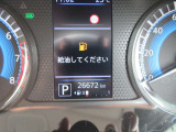 走行26,672km!
