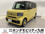 【NBOX】が入庫しました。人気の軽自動車 ホンダのNシリーズ。 この車は、当社の展示、デモカー、試乗車として使用していた車です。走行も少なく、装備も充実、お買い得の一台です。