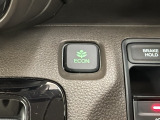エコモードスイッチで省エネ運転も出来ます。