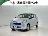 当社では、愛知・岐阜・三重・静岡在住で、現車確認可能な方への販売に限らせて頂きます。※ 当社の総合的判断により販売をお断りする場合があります。