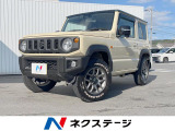 4WD バックカメラ 禁煙車 スマートキー LEDヘッド クルコン
