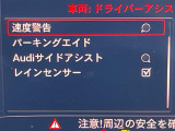 TTクーペ 40 TFSI 修復歴無し