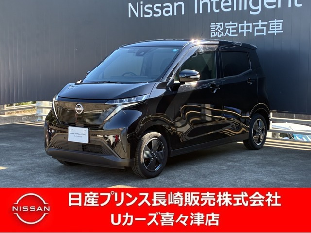 サクラ X 