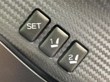 【メモリー機能付きパワーシート】ドライバーごとに設定したシート位置を記憶して、ボタン一つで切り替えできる便利な機能!運転する方が複数名いらっしゃるご家庭におすすめです♪